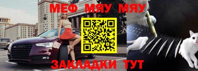 MDMA Гагарин