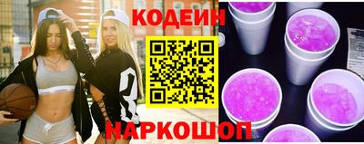 экстази Апшеронск