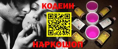 кокаин премиум Апрелевка