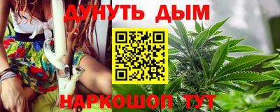экстази Апшеронск