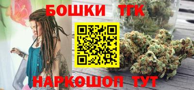 spice Аргун