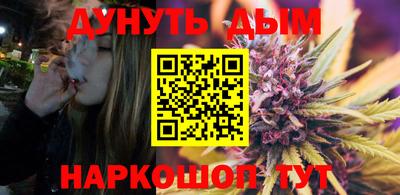 spice Аргун