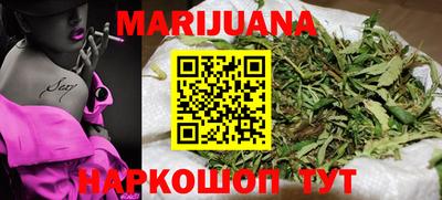 кокаин премиум Апрелевка