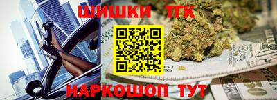 экстази Апшеронск