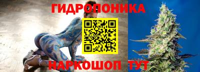 экстази Апшеронск