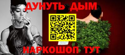 экстази Апшеронск