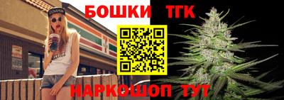 spice Аргун