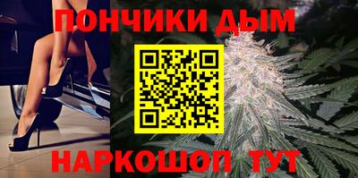 экстази Апшеронск