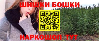 экстази Апшеронск