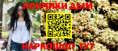 spice Аргун