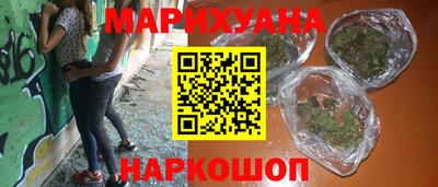 кокаин премиум Апрелевка