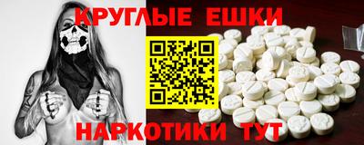 кокаин премиум Апрелевка
