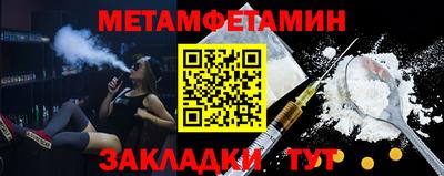 кокаин премиум Апрелевка