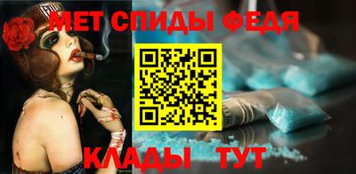 кокаин премиум Апрелевка