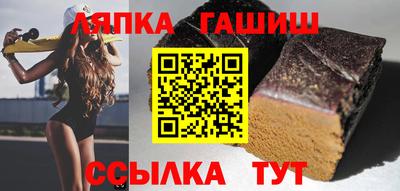 кокаин премиум Апрелевка