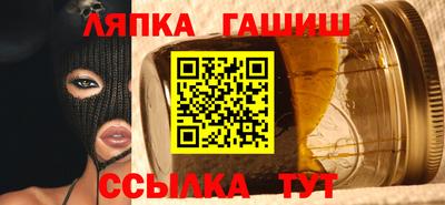 кокаин премиум Апрелевка
