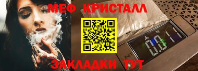 spice Аргун