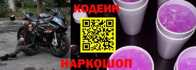 экстази Апшеронск