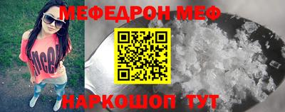 амф Гай